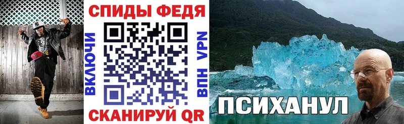 АМФЕТАМИН Premium  ОМГ ОМГ ссылки  Кола 