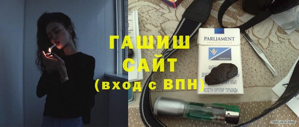 стафф Алексин