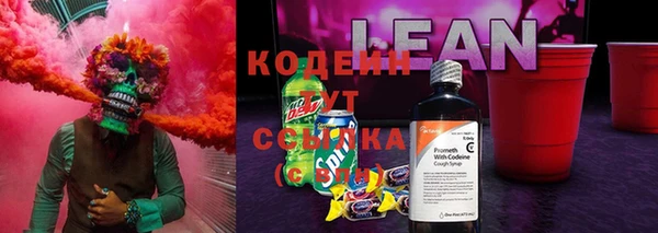 винт Покровск