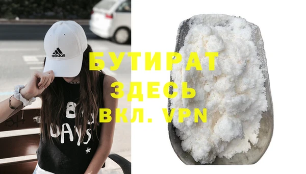 винт Покровск