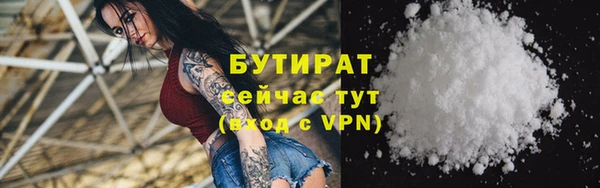 гашиш Покачи