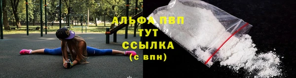бутик Покров