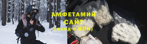сатива Алексеевка