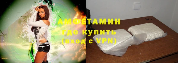 сатива Алексеевка