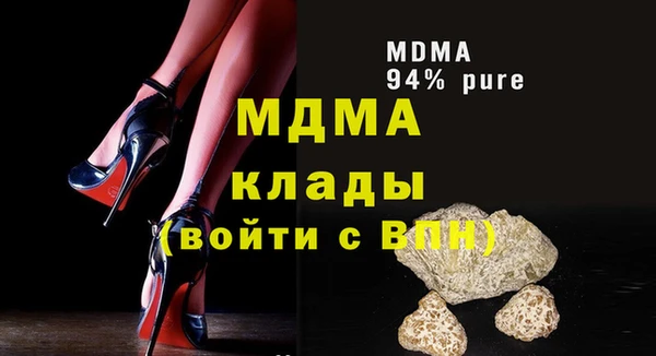 винт Покровск