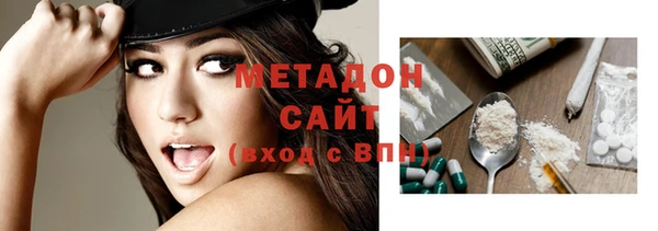 винт Покровск