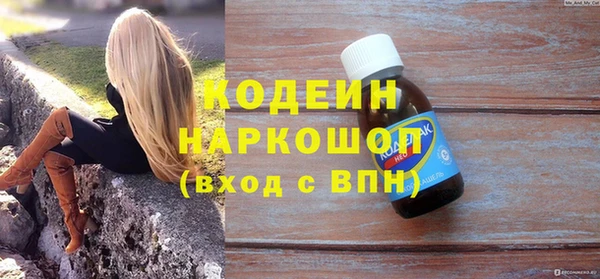 винт Покровск