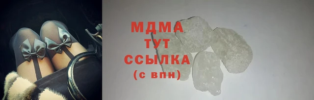 бутик Покров