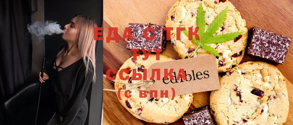 сатива Алексеевка