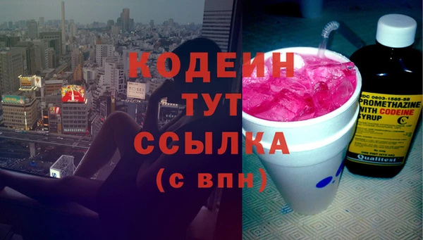 таблы Пестово