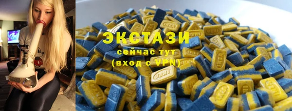 бутик Покров