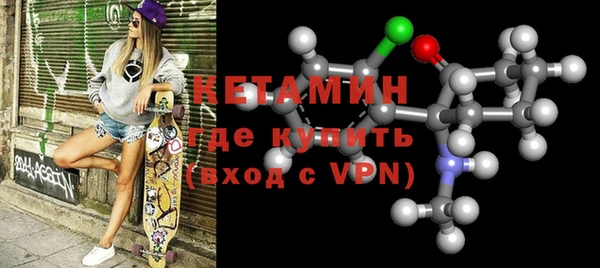 гашиш Покачи