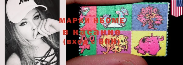 альфа пвп VHQ Пересвет