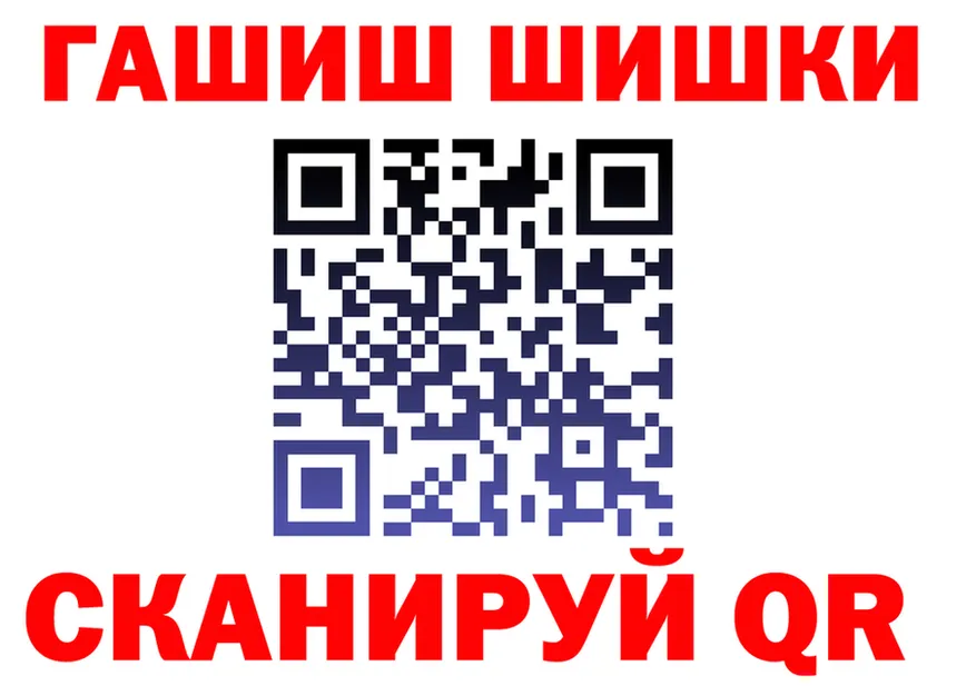 Конопля SATIVA & INDICA зеркало это hydra Кола