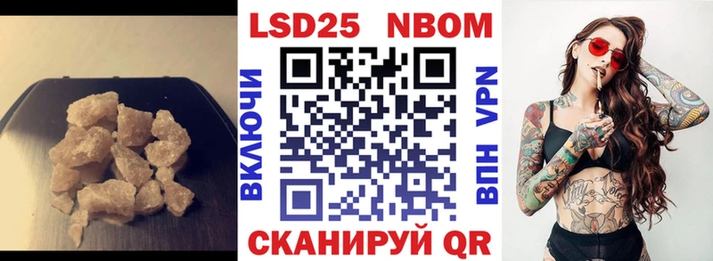мега маркетплейс  Кола  Лсд 25 экстази кислота 