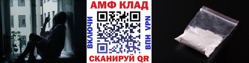 наркота  Кола  МЕТАМФЕТАМИН витя 